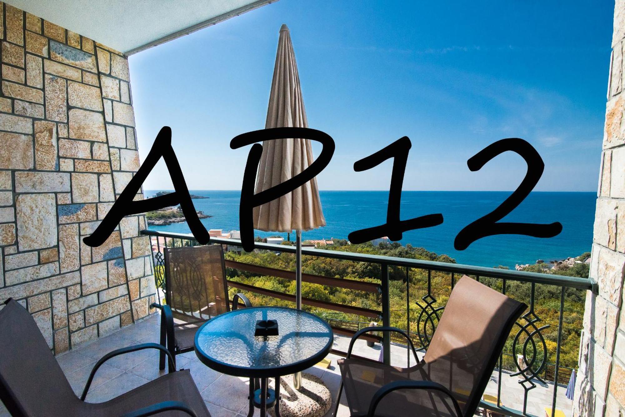 Arabela 2 Apartments อัตเจฮะห์ ห้อง รูปภาพ